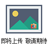 DX-2000DX-2000低温循环机